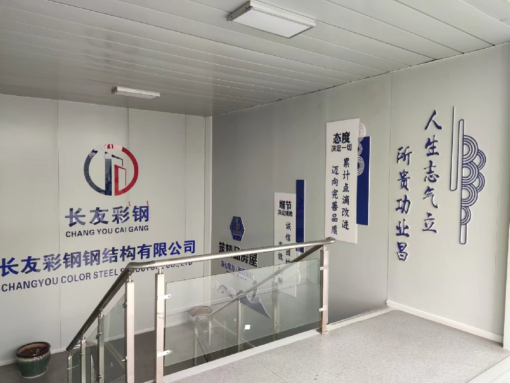 厂房展示二